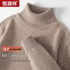 Hengyuanxiang Men's Thickened Pure Wool Turtleneck Sweater