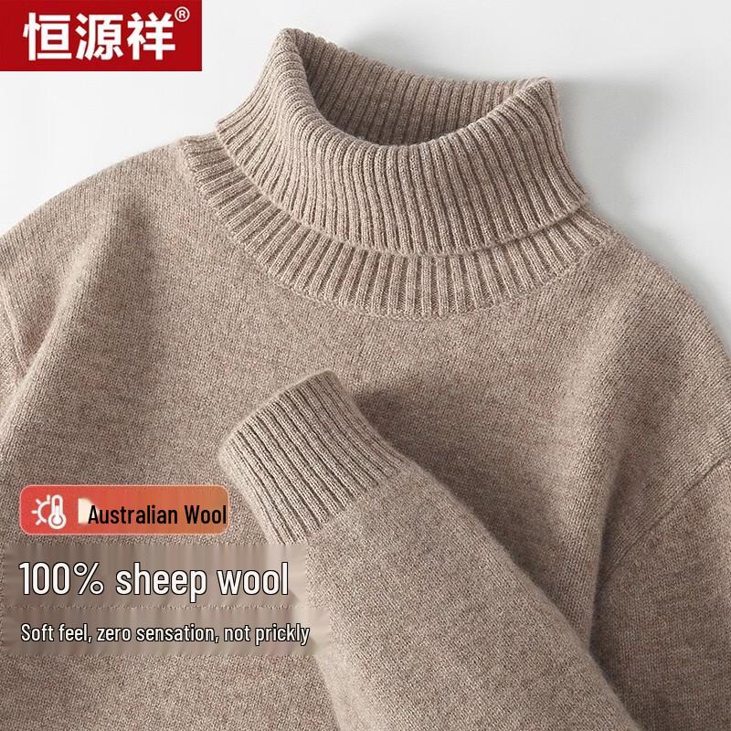 Hengyuanxiang Men's Thickened Pure Wool Turtleneck Sweater