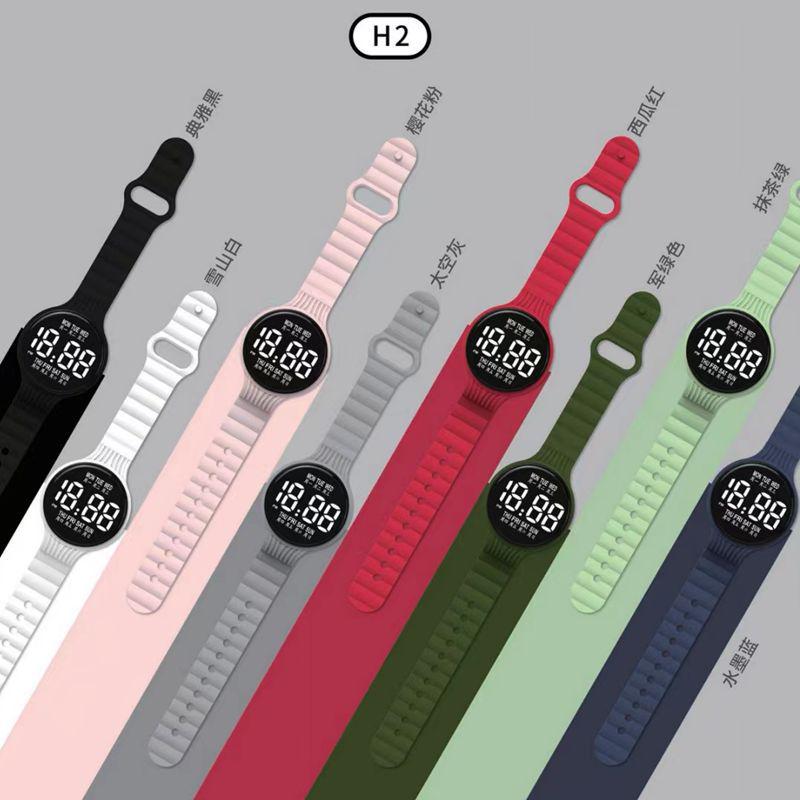 Φωτεινό Ψηφιακό Αθλητικό Ρολόι LED H2 – Στρογγυλό, Σχεδιασμός Διαδικτυακής Διασημότητας για Φοιτητές