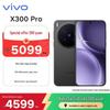 Vivo X300 Pro AI 5G Smartphone (CN Version)