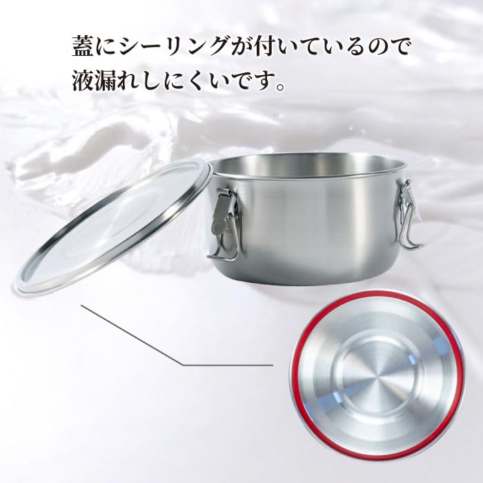 Tatonka Food Container, 1.5L, Food Storage Container for Kimchi, Curry, Rice, Lunch Box, Men's, Large Capacity, Single Tier, Dome-Shaped,