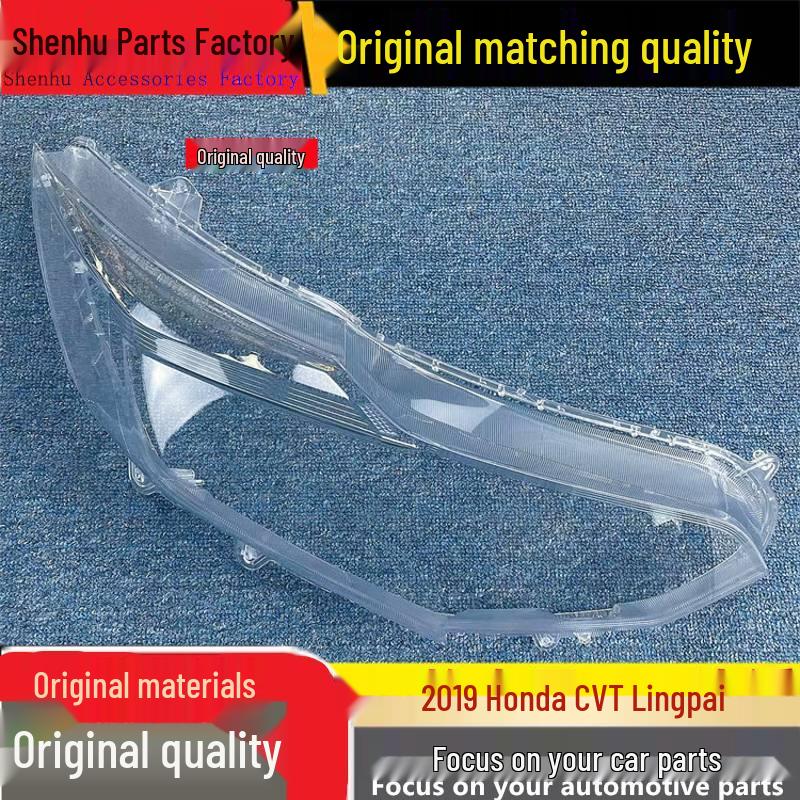 Honda Lingpai/Xiangyu 19 Model Headlight Cover - CVT Front Light Transparent Lampshade Housing Standard Driver without Rubber High Spec
