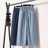 Women's High Waist Tencel Jeans - Spring/Summer Thin, Large Size, Slimming, Versatile Straight Leg, Loose Fit Pants