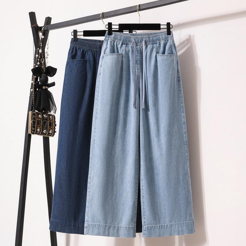 Women's High Waist Tencel Jeans - Spring/Summer Thin, Large Size, Slimming, Versatile Straight Leg, Loose Fit Pants