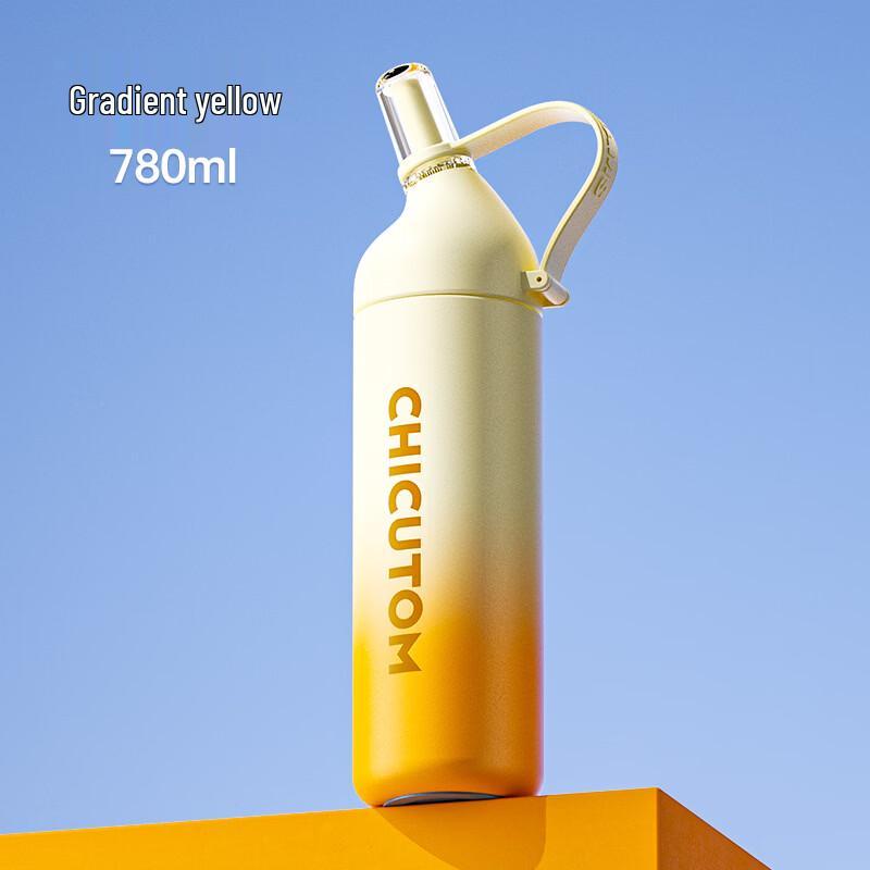 OLOEY Kids Insulated Stainless Steel Straw Bottle