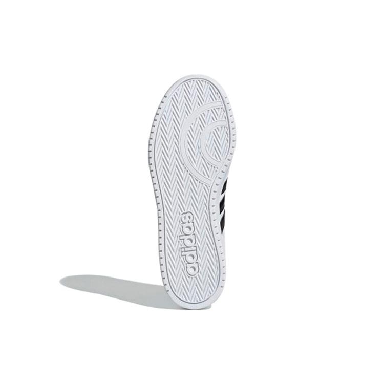 Adidas Hoops 2.0 'White' EE7799