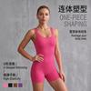 Womens Sleeveless Yoga Jumpsuit With Built-in Bra Pad Tummy Control Ruched Back Sports Fitness Wear