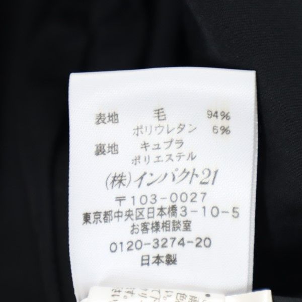 RALPH LAUREN wool blend tailored jacket 7 black Women Used