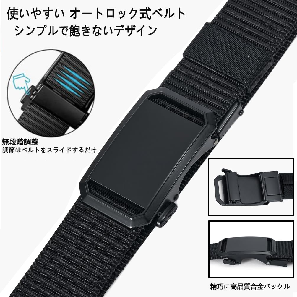 LionVII Nylon Belt Work Belt for Golf Outdoor Belt for No Stepless Adjustment Men's - Auto-Lock Mountaineering, Sports, - Workwear, Unisex, Holes,
