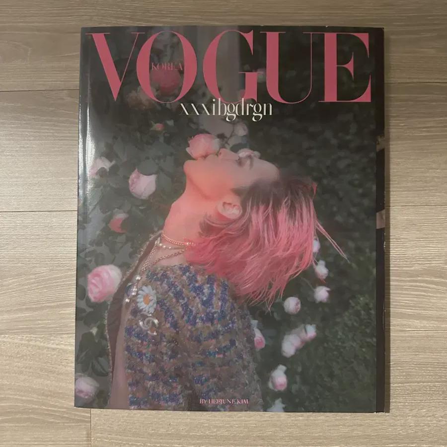 G-dragon Vogue Magazine 2022 July A