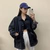 Women's Spring and Autumn Solid Color Embossed Slim Denim Jacket Single-breasted In The Long Windbreaker