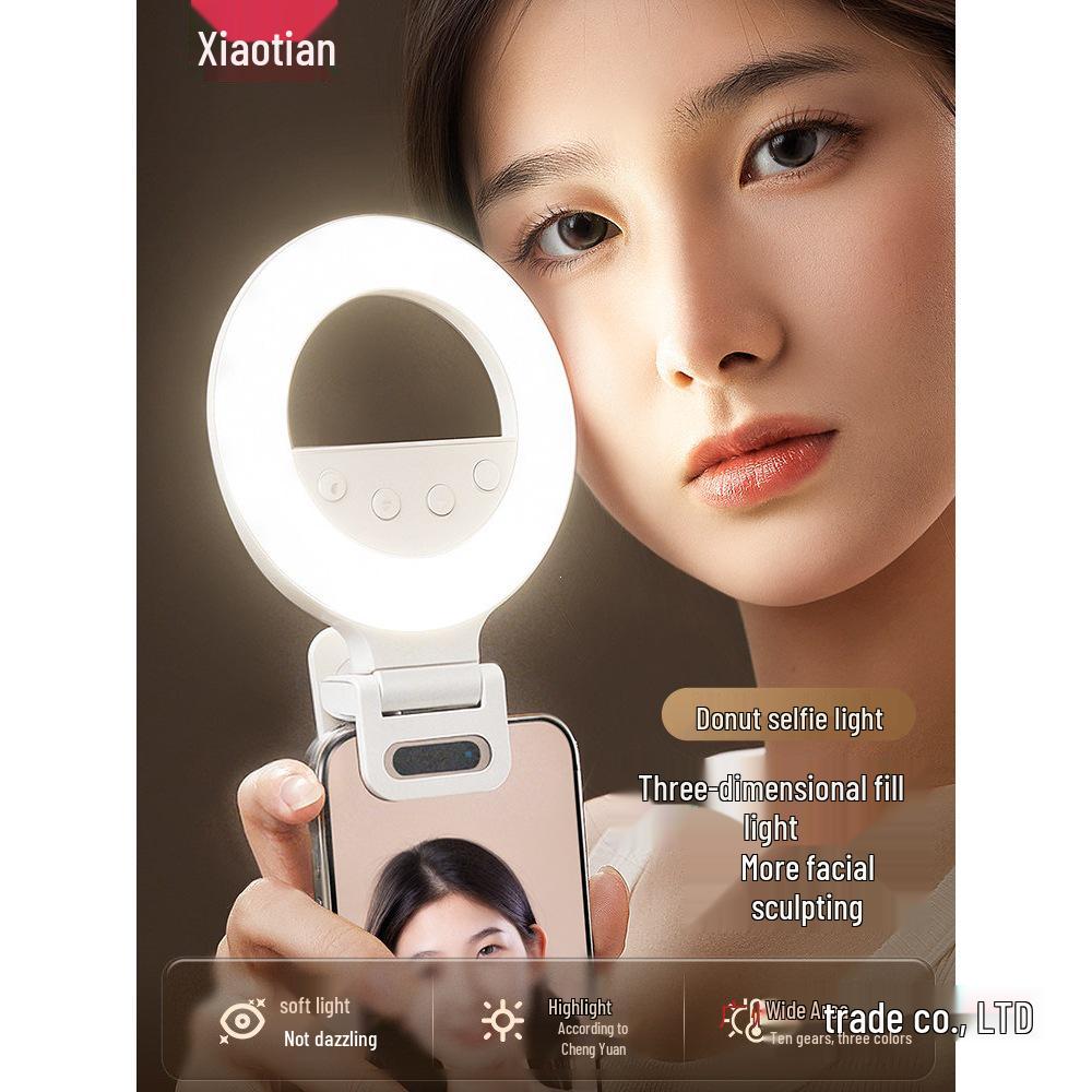 Xiao Tian K5 Mobile Photography Light: Portable, Selfie & Live Stream Beauty Enhancer