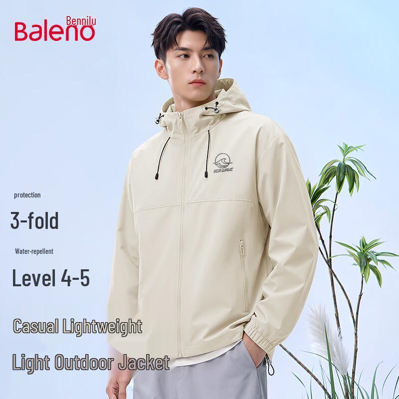 Baleno Men s Outdoor Hooded Windbreaker Jacket 3XL