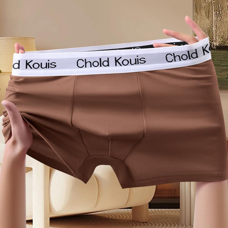 

Мужское нижнее белье Антибактериальное Плоское нижнее белье Мужское Однотонное Квадратное нижнее белье 4XL