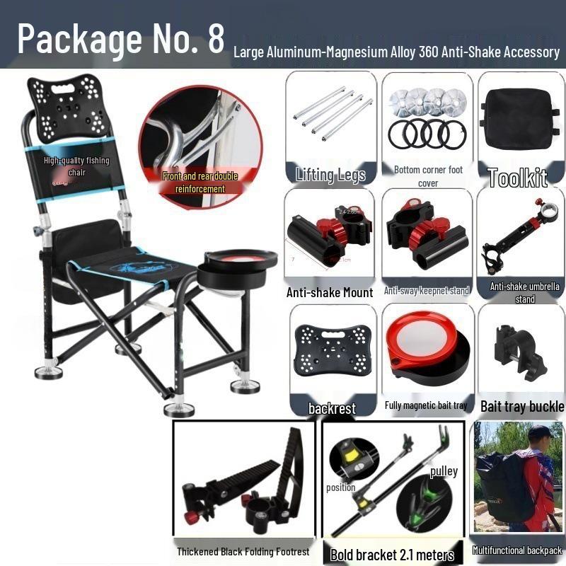 E2 Multifunctional Folding Reclining Fishing Chair and Stool