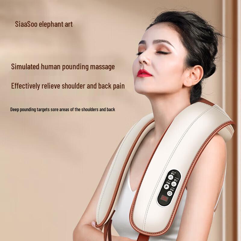 

SIAASOO SA42 Shoulder and Neck Massager