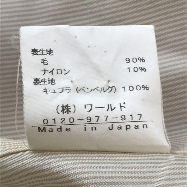 Made in Japan WORLD l’epicerie Short Duffle Coat Women’s M Beige(USED)