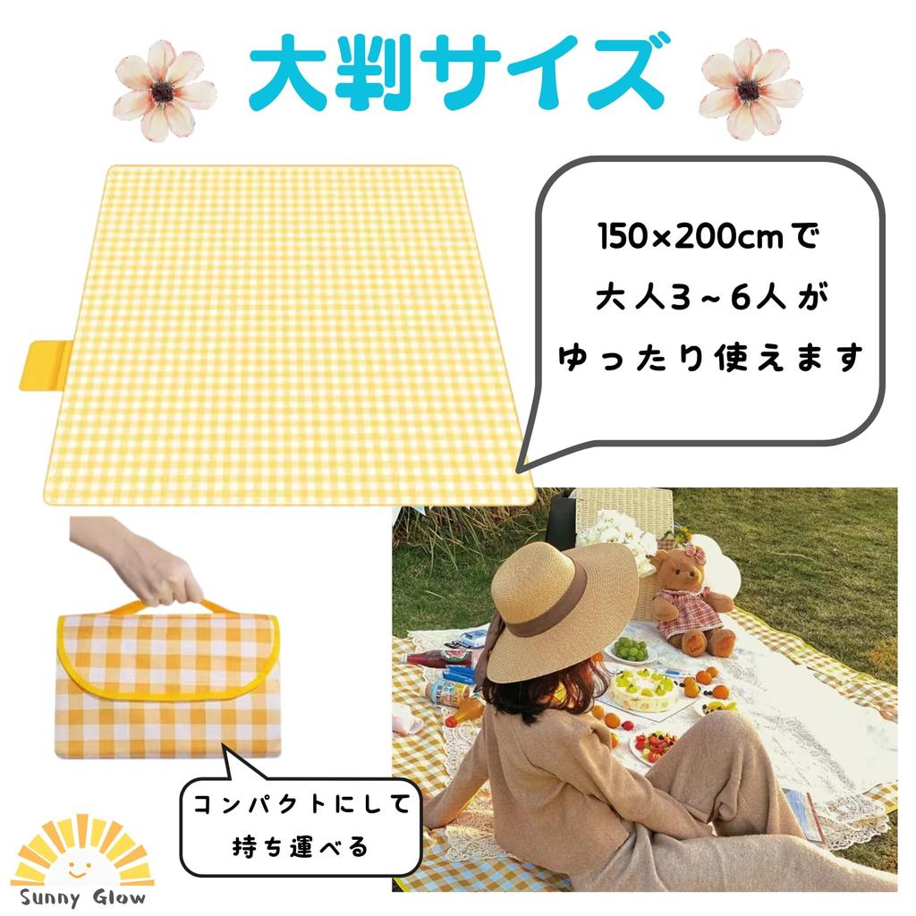 Sunny Glow Picnic for Easy To Checkered Pattern Sheet, Large, 3-6 People, Waterproof, Foldable, Lightweight, Compact, Carry, (Red)
