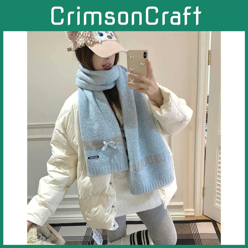 Wool Blend Korean Style Knitted Scarf With Letter Embroidery For Winter Fashion Accessory