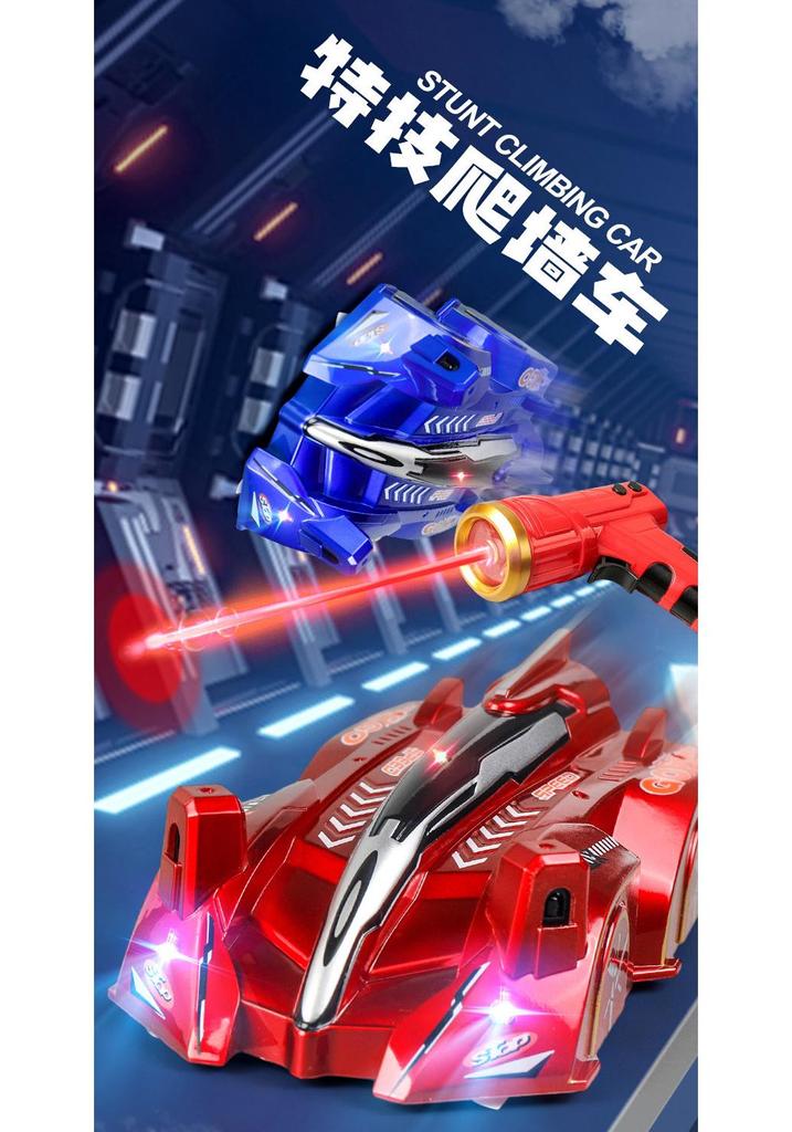 Infrared Wall Climbing Remote Control Car with Drifting Stunt Capabilities - Children's Racing Toy