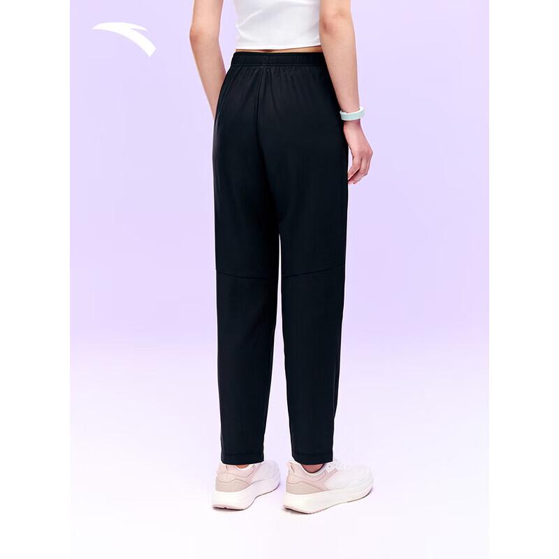 ANTA Women's Quick-Dry Master Running Pants