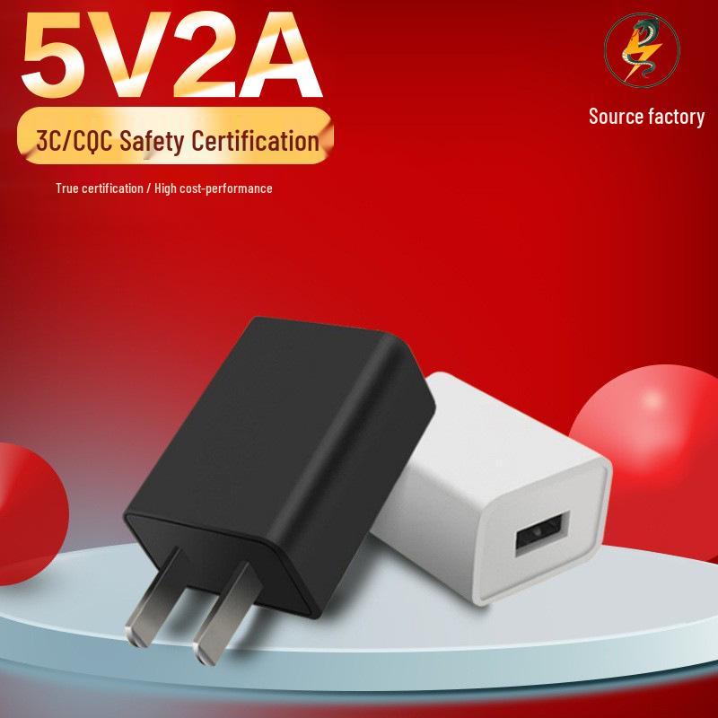 

3C Certified 5V2A USB Fast Charger – CQC Standard Smart Adapter White