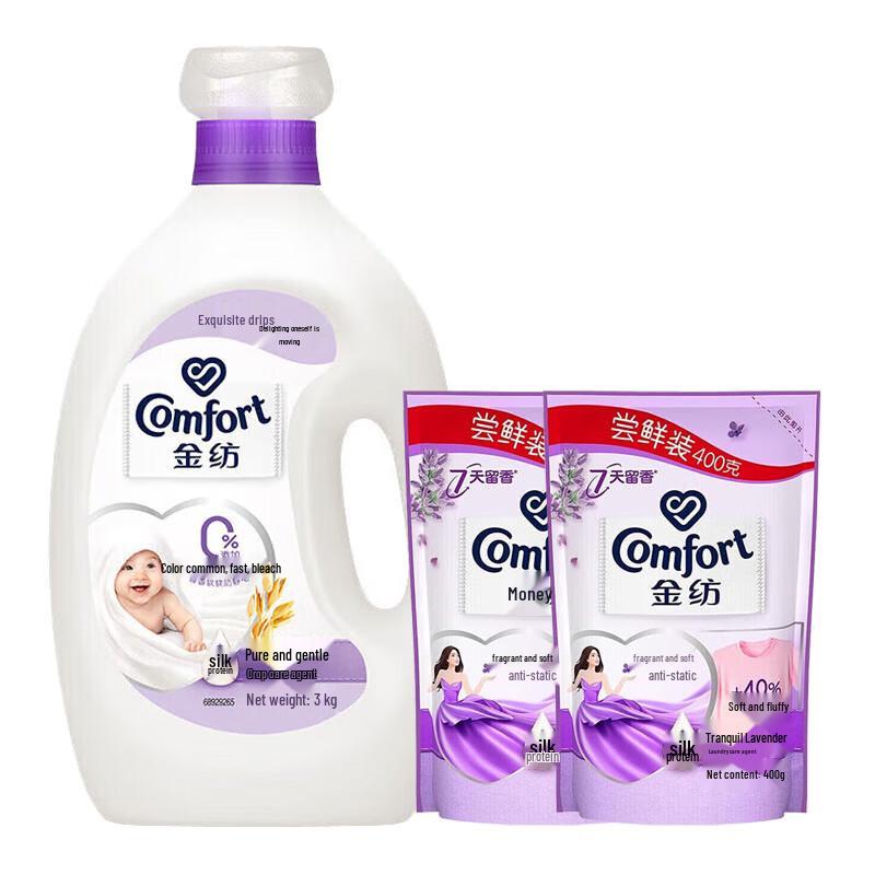 Gold Spinning Pure & Gentle Fabric Softener 3kg Bottle + 2x400g Refill