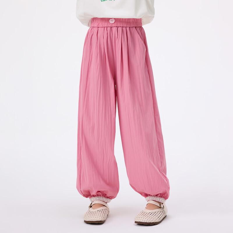 

Girl s Lace Hem Elastic Waist Wide-Leg Pants 140