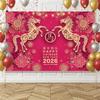 Lion Dance Party Decoration New Style Photography Background  Festival Celebration