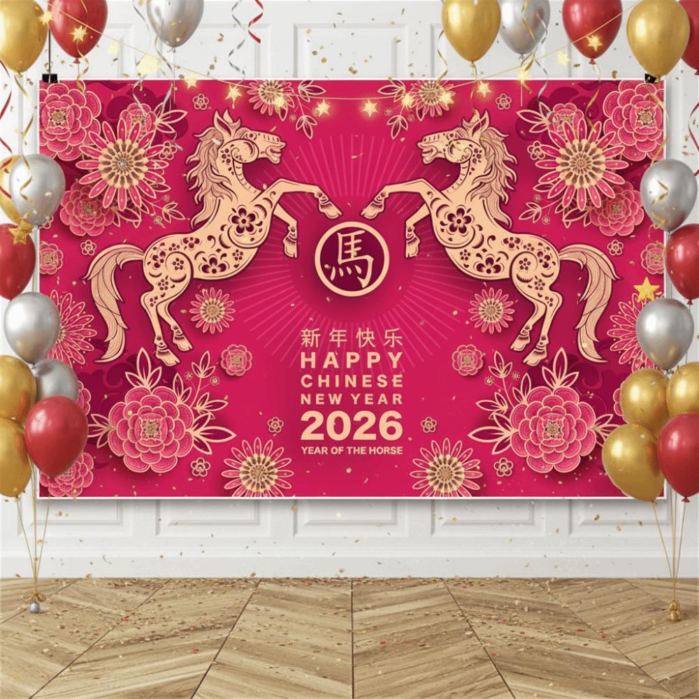 Lion Dance Party Decoration New Style Photography Background  Festival Celebration