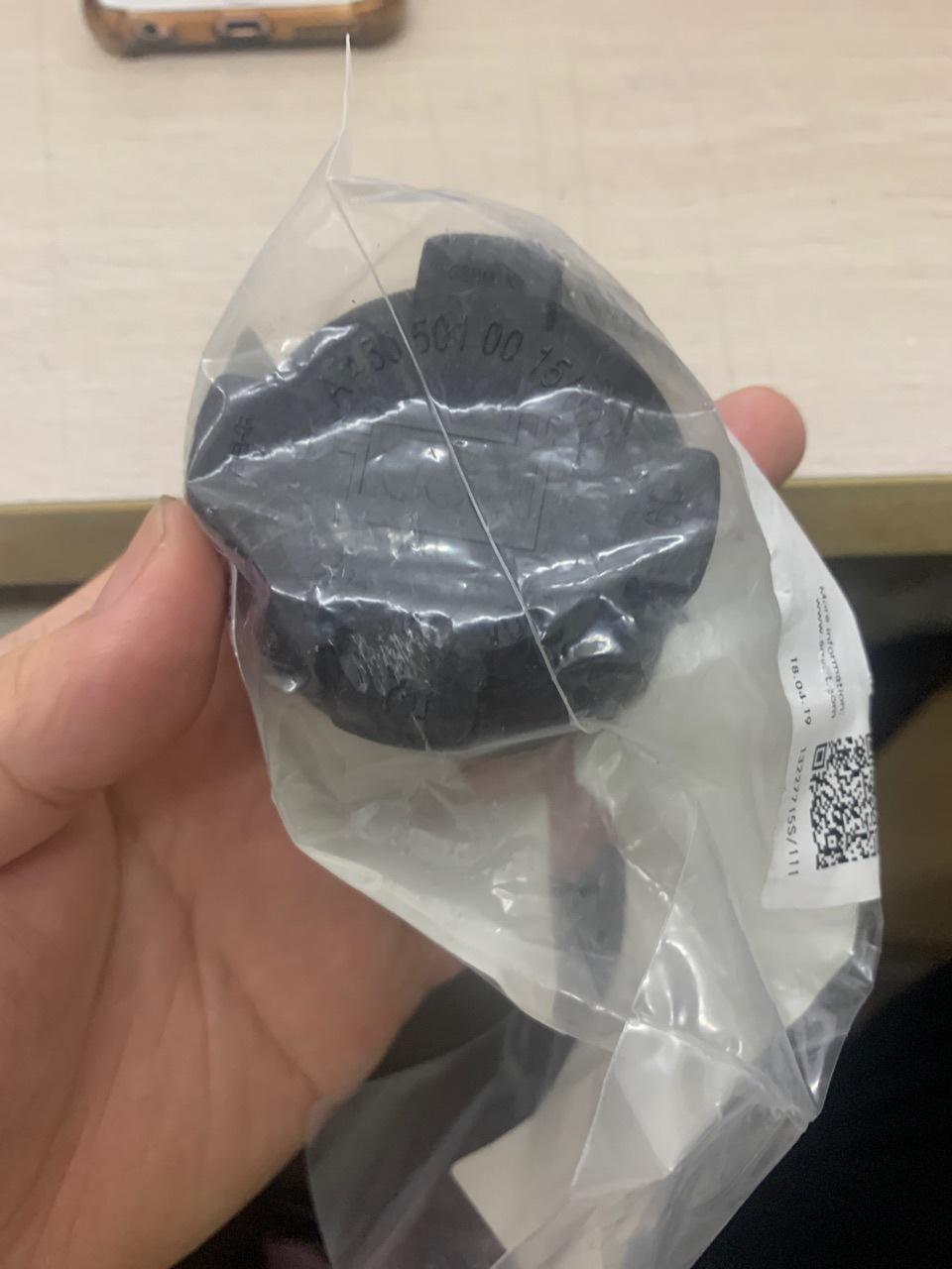 

Крышка дополнительного водяного бачка Smart451 (Деталь №4505010015) Another