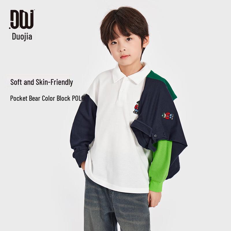 Duoduojia Boys' 2025 Spring Long Sleeve Polo Shirt with Vibrant Color Block & Pocket Bear