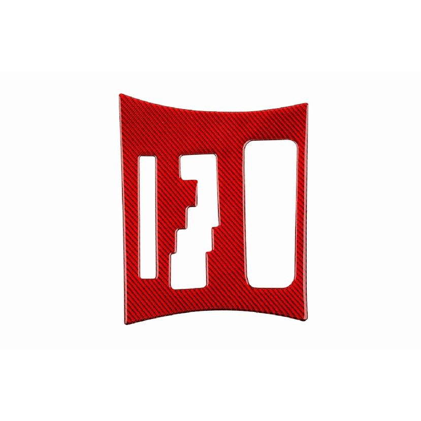 

Центральная консоль автомобиля, украшение на панель переключения передач, наклейки для Dodge Charger 2011 2012 2013 2014, внутренние молдинги, аксессуары Red Carbon Fiber