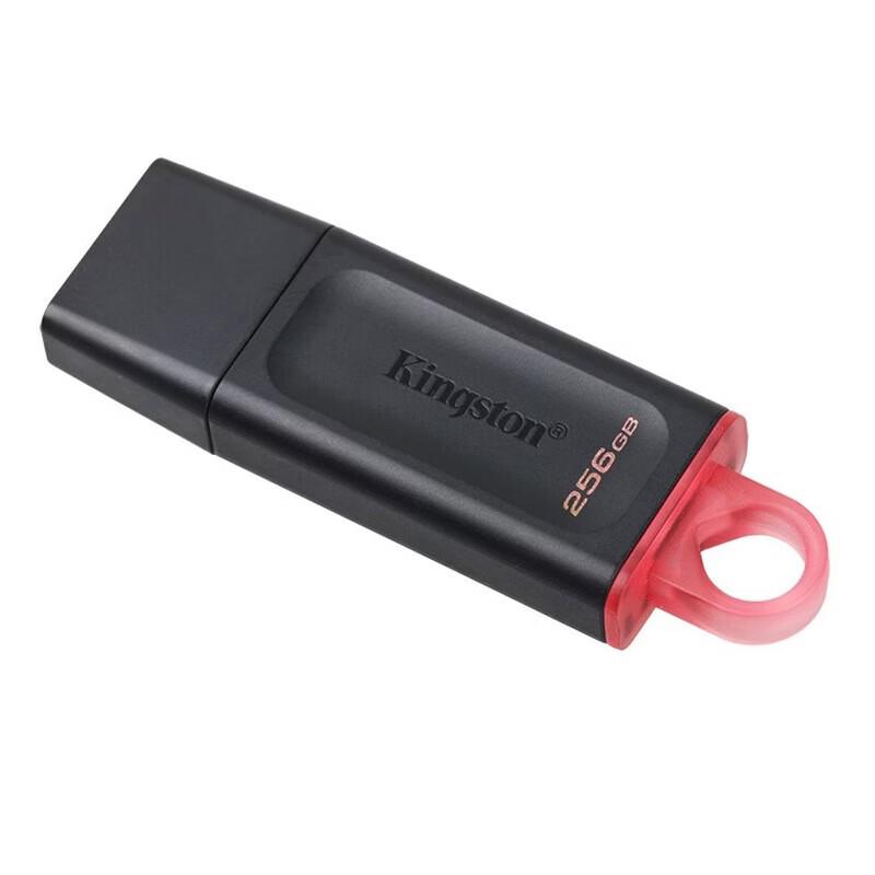 USB 3.2 флеш-накопитель Kingston DTX