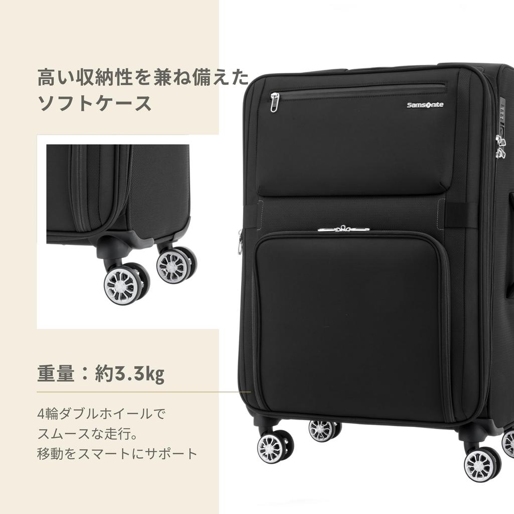 Samsonite Momentus Spinner 67/24 Rozšiřitelný kufr, 68/75L, 67cm, 3.3kg
