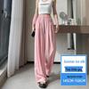 Ice Silk Women's High-Waist Wide Leg Pants - Summer 2025, Thin Apricot Drapey Style