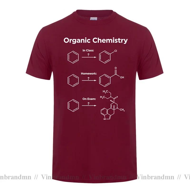 Humor Organic Chemistry Tshirt Gift Unisex Unisex Homework Exam Camisa Top Tshirt Teacher T Shirt For Boys Brand New Cotton Tshirt