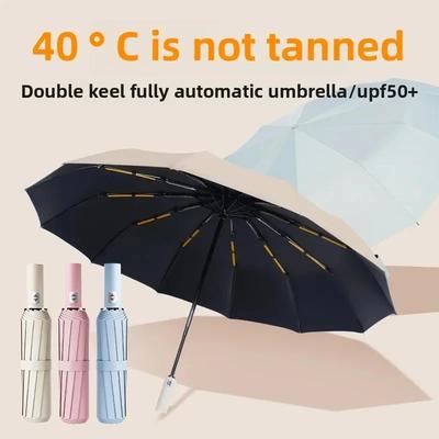 NEW Foldable Umbrella With Anti UV and Sun Protection, Reinforced With 24 Bones, Windproof and Waterproof
