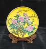 26cm Decorative Jingdezhen Ceramic Plate for Display - Ideal for Living Room, Office, Wine Cabinet, Sideboard
