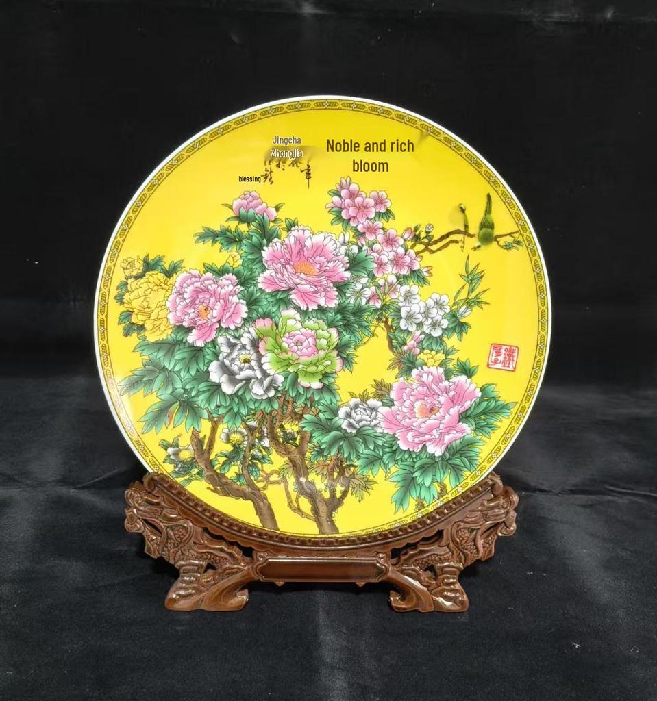 26cm Decorative Jingdezhen Ceramic Plate for Display - Ideal for Living Room, Office, Wine Cabinet, Sideboard
