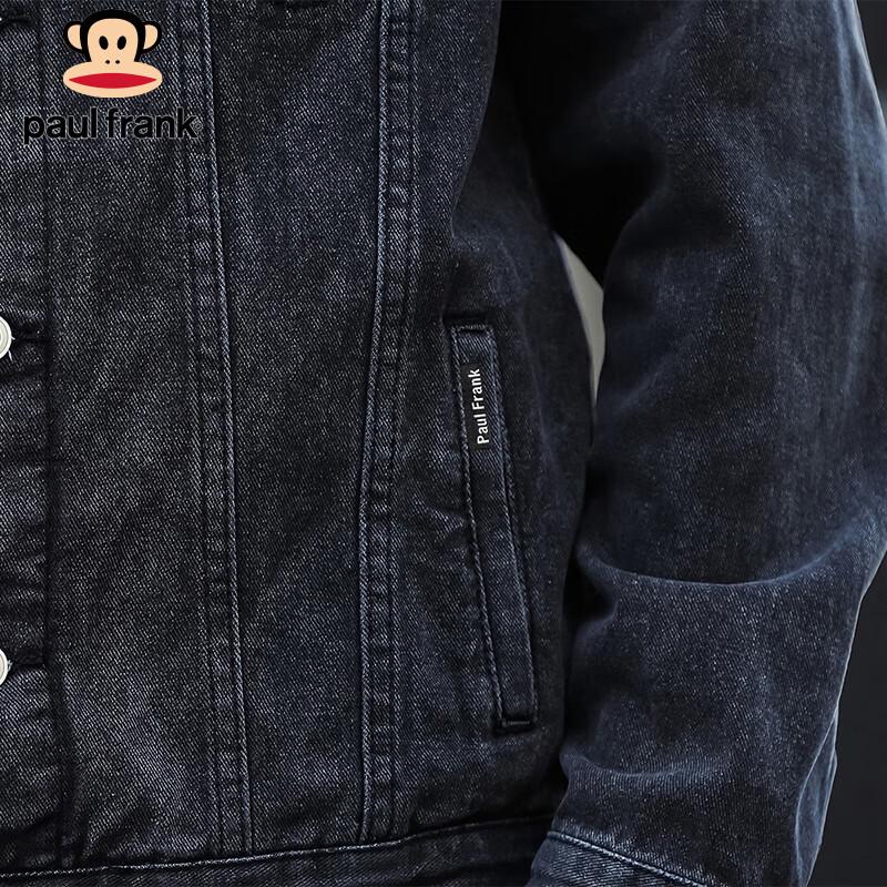 Paul Frank Men's Loose Fit Denim Jacket