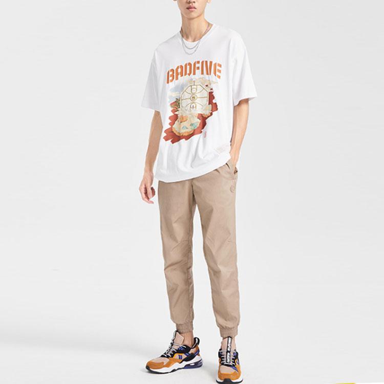 Li Ning Badfive Basketball Series Logo Print Loose Fit Sports Short Sleeve T-Shirt Men Tops White AHSQ531-1