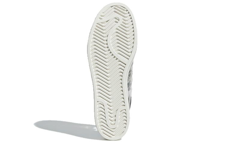 adidas Originals Superstar Bold 'Weiß' Damen FV3361