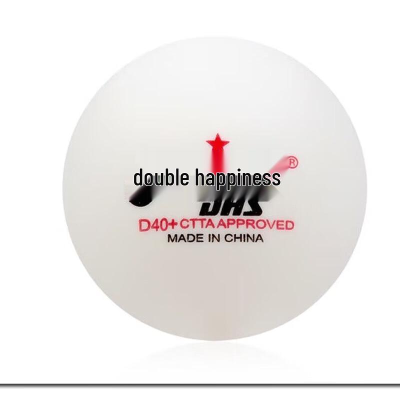 DHS 1-hvězdičkové bílé stolnotenisové míčky 40+ (10-balení)