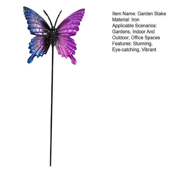 12 Inch Butterfly Garden Stake Decorative Metal Butterfly Stake Outdoor Colorful Butterfly Yard Art for Lawn Porch Pathway Yard Patio Plant Pot Decor