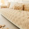 Rabbit Plush Net Solid Color Thicken Sofa Cushion Winter Padded Plush Cushion Non-slip Leather Sofa Cover New Cover Cloth Towel