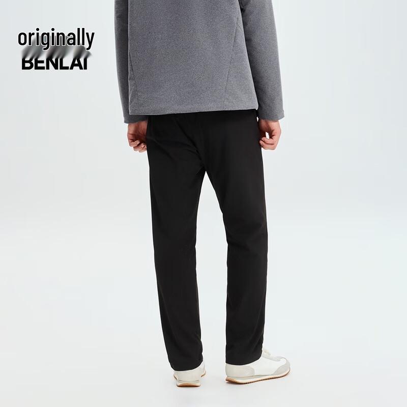 BENLAI Men's 2025 Winter Water-Repellent Warm Fleece-Lined Straight Casual Pants