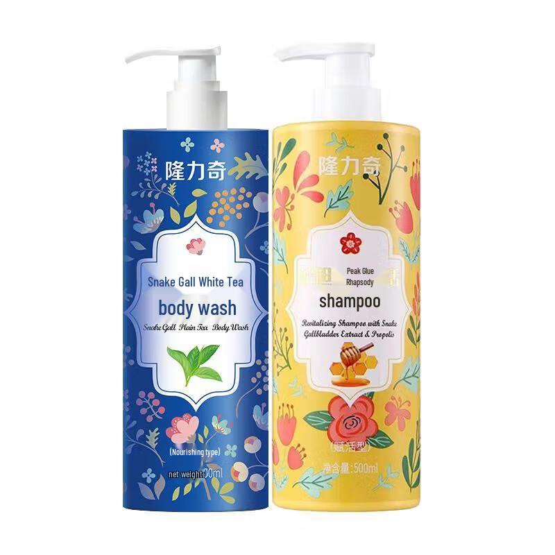 Longliqi Snake Gall & Propolis Hair & Body Care Set