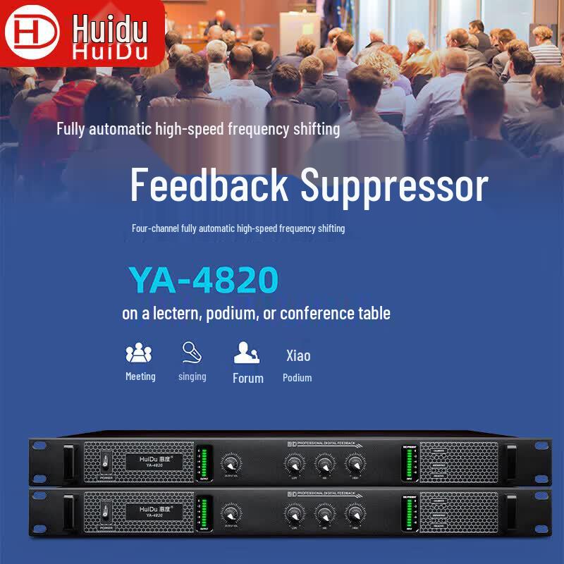 HuiDu YA-4820 Professional Wireless Microphone Feedback Suppressor (CN Version)