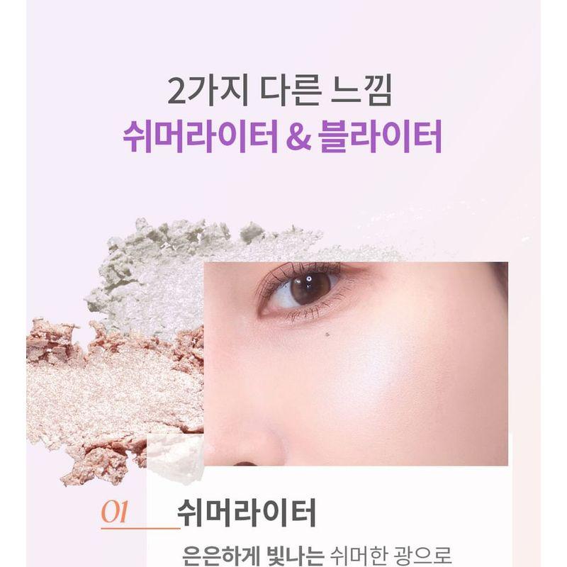 HOLIKA HOLIKA - Shell Glow Highlighter - 2 Colors